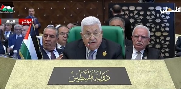 الرئيس عباس يدعو القمة العربية لتشكيل لجنتين وزاريتين لدعم فلسطين سياسيا وقانونيا