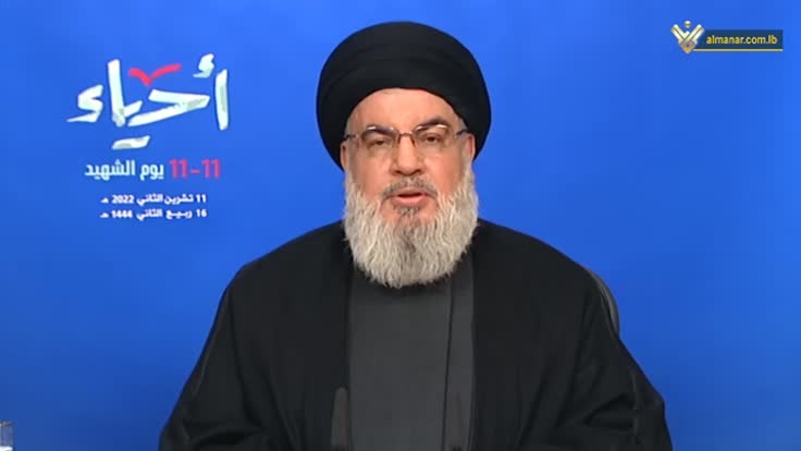 السيد نصر الله: عملية الاستشهادي أحمد قصير هزت كيان العدو.. وبها تهاوت الأحلام الاسرائيلية