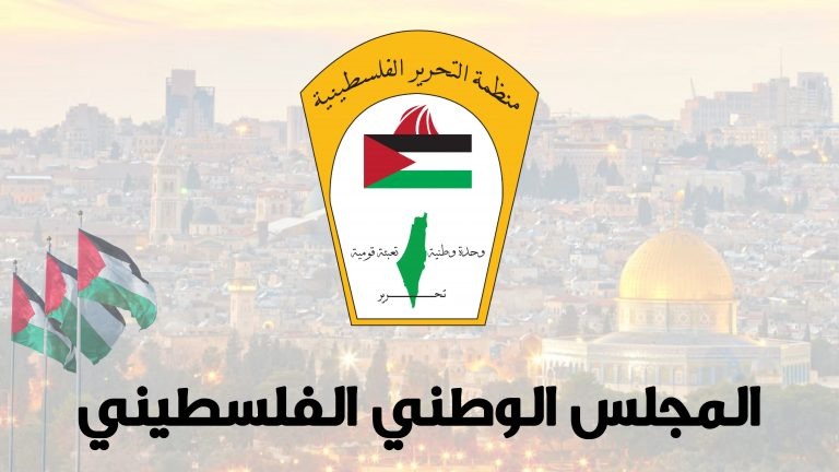 المجلس الوطني الفلسطيني ينعى ضحايا الحريق في مخيم جباليا