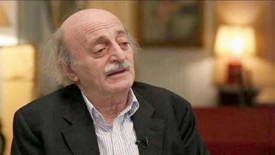 جنبلاط ينعى رجا حرب: وداعًا يا أغلى الرجال