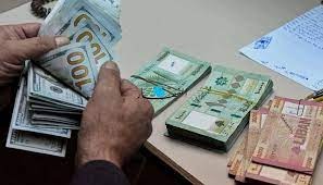 سعرُ دولار السوق السوداء مساء اليوم
