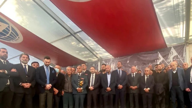 "التقدمي" وعائلة العميد حرب شكرا المعزّين: نعاهد مواصلة العمل لحفظ الأمانة