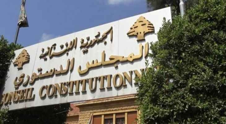 نتائج طعون الانتخابات النيابية وتأثيراتها السياسية