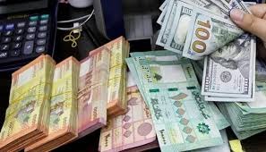 كيف إفتتح سعر صرف دولار السوق السوداء؟