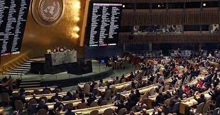 الأمم المتحدة تعتمد 4 قرارات لصالح فلسطين من ضمنها عقد جلسة لإحياء ذكرى النكبة