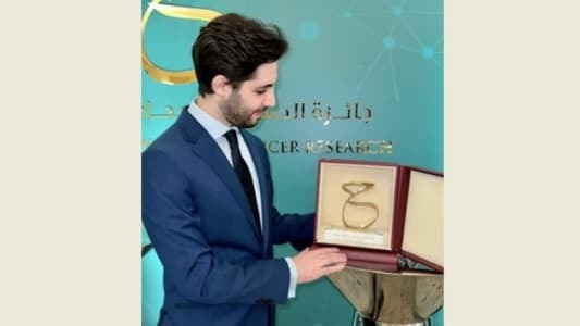 "ابن الجنوب" يحصد"جائزة الملك حسين" لأبحاث السرطان للعام 2022