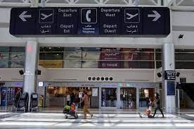 تدريبات بريطانية في "مطار بيروت"