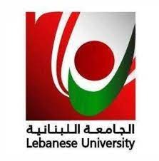 الجامعة اللبنانية تتألق عالمياً وتُحرق محلياً!