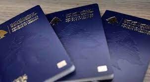 بيان تحذيري من الأمن العام حول جوازات السفر.. ماذا جاء فيه؟