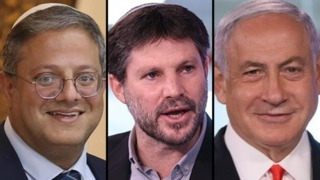 تقرير أمني يلوّح بدخول إسرائيل بصدام مع إدارة بايدن