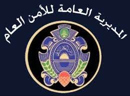 تعديل شروط الدخول إلى لبنان عبر المراكز الحدودية البرية.. إليكم التفاصيل