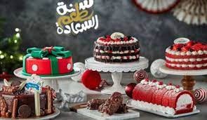 إليكم أسعار حلوى ليلة رأس السنة في لبنان!