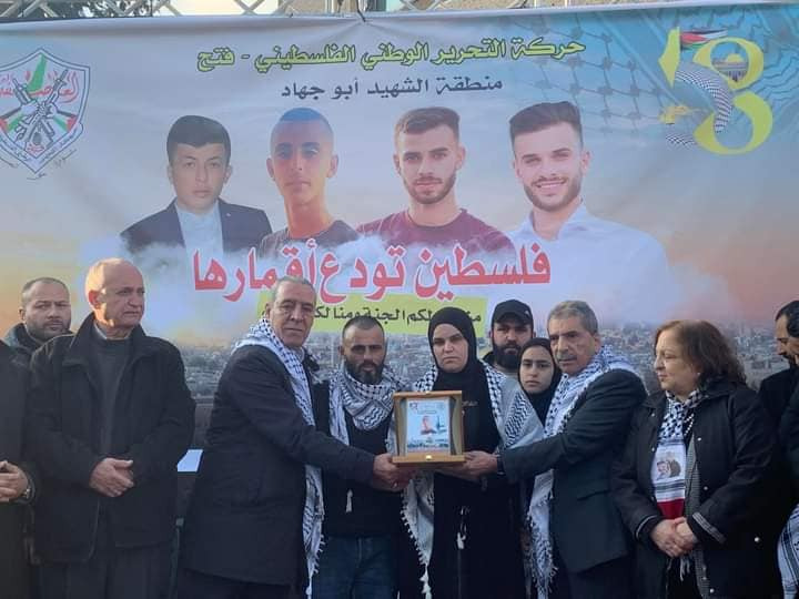 بحضور حسين الشيخ وقيادات حركة "فتح".. منطقة الشهيد ابو جهاد تؤبن الشهداء جواد وظافر وضياء الريماوي وقصي التميمي