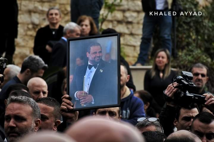 وداعا... وديع