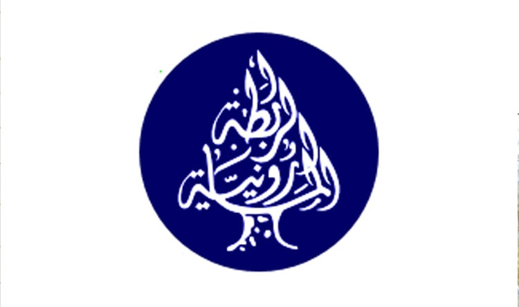 الرابطة المارونية استنكرت كلاماً نابياً بحق بكركي: نطالب القبض على مطلقه واحالته أمام القضاء لينال عقابه