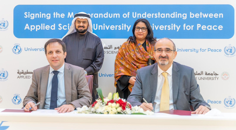 جامعة العلوم التطبيقية توقع مذكرة تفاهم مع جامعة السلام