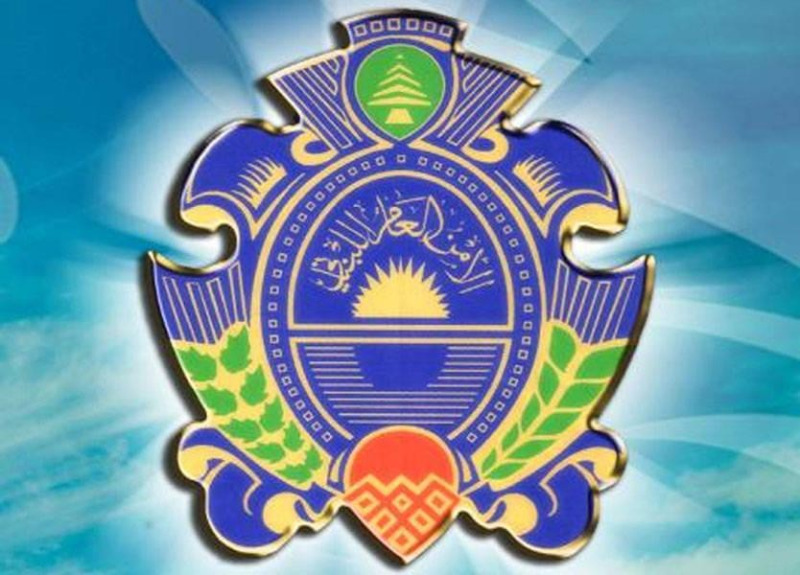 صدور العدد 113 من مجلة "الامن العام"
