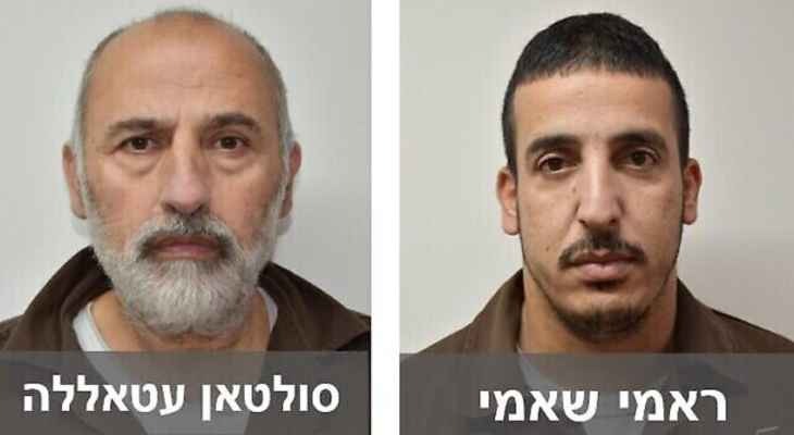 اعتقال إسرائيلييّن بتهمة العمل لصالح "حزب الله"