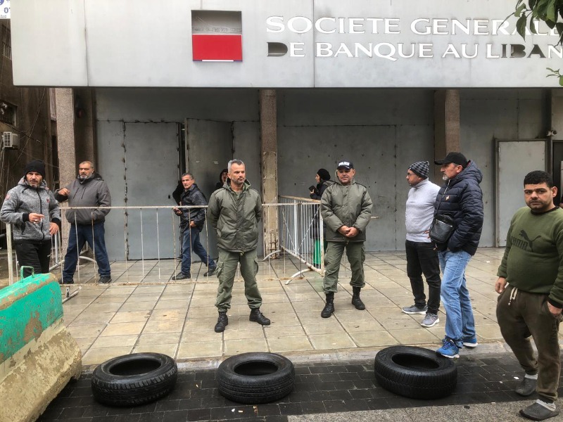 بيان صادر عن موظفي شرطة بلدية صور