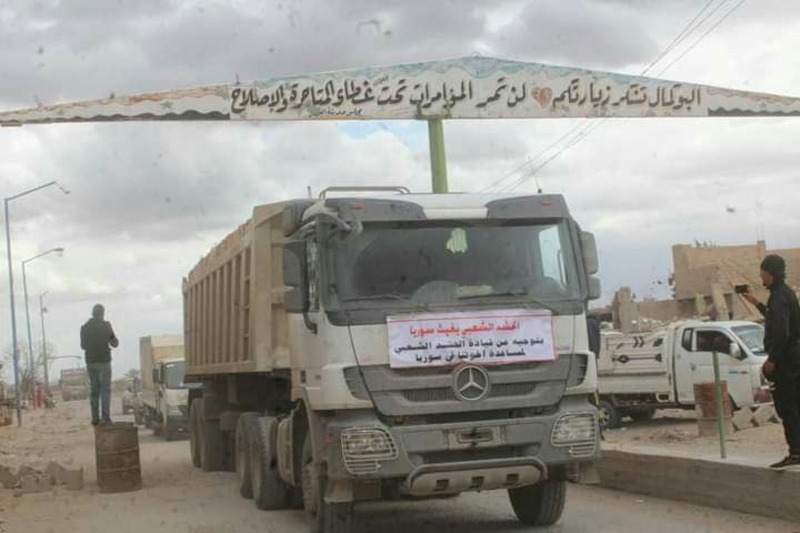 بالصور.. قوافل الحشد الشعبي العراقي الى سوريا للمشاركة بأعمال الإغاثة