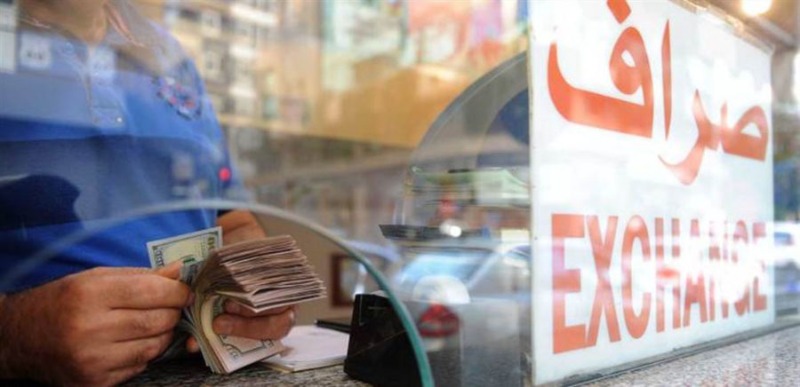 توقيف ابن الـ 14 عاماً.. تعرفوا على أصغر صراف غير شرعي في لبنان