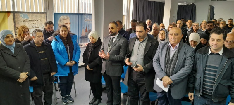 بدعوة من "المستقبل – الجنوب" بهية الحريري ترعى توقيع كتاب "نفثات وفاء لأبي بهاء" للشاعر علي ياسين غانم