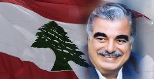 إغتيال للشعب والوطن