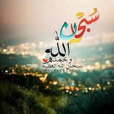 "عقليّة الأنا.. والبعد عن الواقع"!