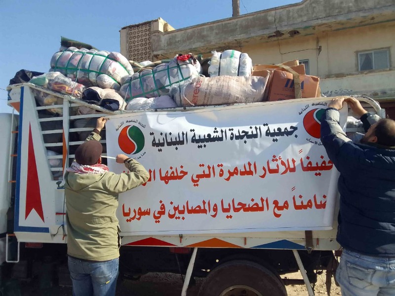 "النجدة الشعبية اللبنانية" تُطلق حملتها الاغاثية الثالثة الى الشعب السوري