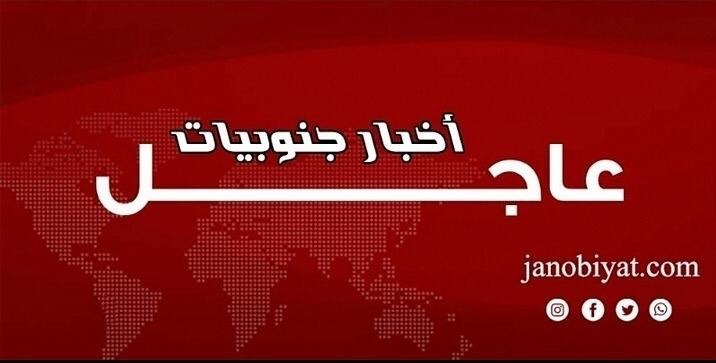 عاجل: هزة ارضية شعر بها سكان بعض المناطق اللبنانية