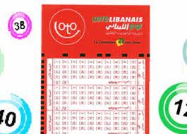جنون ارتفاع الأسعار انتقل إلى “اللوتو”… الشبكة بأكثر من 4 ملايين ليرة!