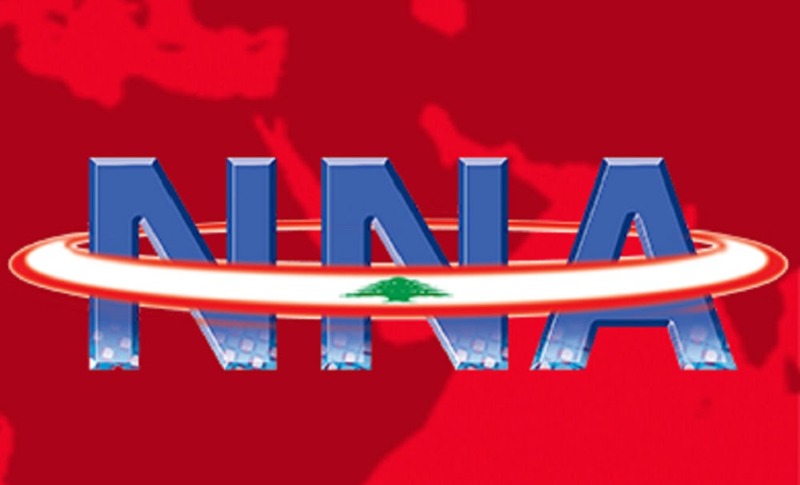 "جريمة بحجم وطن".. سرقة أرشيف لبنان الرسمي للصور!