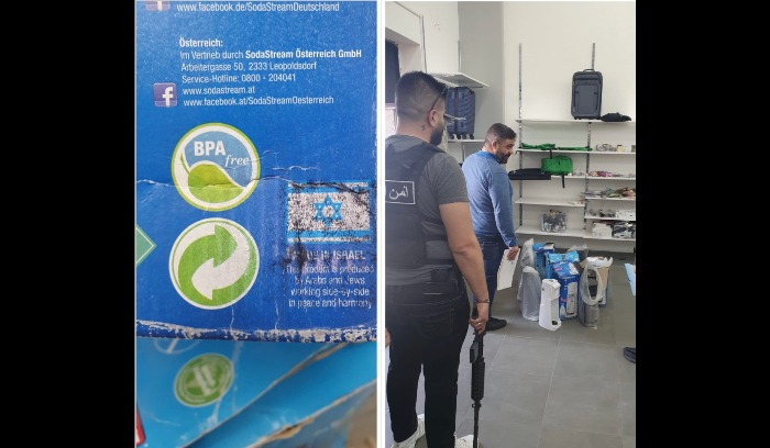 ضبط 9 ماكينات لتصنيع المياه الغازية صنع "إسرائيل" في مجمع تجاري شمال لبنان
