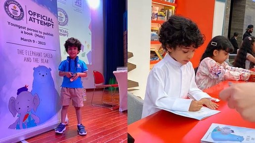 طفل عربي يبلغ من العمر 4 سنوات يدخل موسوعة غينيس