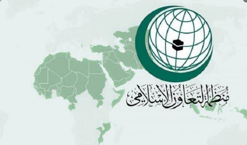 "التعاون الإسلامي" تحذر من استمرار اعتداءات الاحتلال الخطيرة على الأقصى