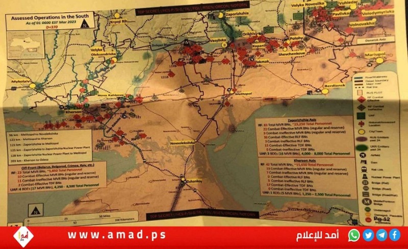 فضيحة أمنية.. "نيويورك تايمز": تسريب وثائق سرية للبنتاغون حول أوكرانيا