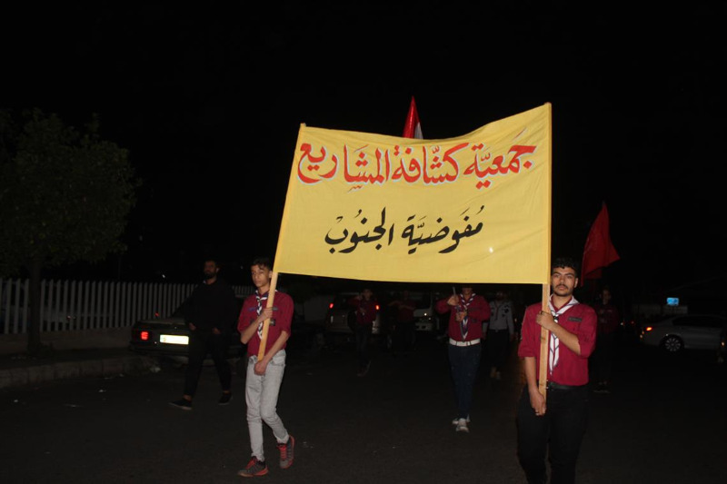 مسيرة كشفية حاشدة في صيدا عشية اقتراب عيد الفطر السعيد