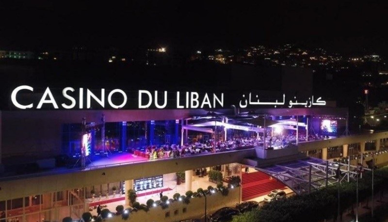 "الكازينو يستجيب" والعلية: لن أعدّل القانون باجتهاد منّي مهما شتموا وضلّلوا