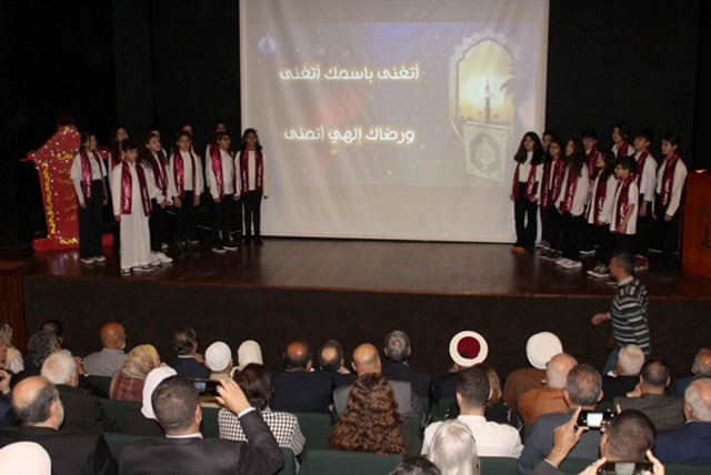 المفتي سوسان رعى الحفل السنوي الـ 36 لتوزيع جوائز "مسابقة الحاج عفيف الصلح لحفظ القرآن الكريم والأحاديث النبوية الشريفة"