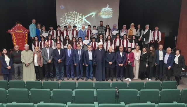 المفتي سوسان رعى الحفل السنوي الـ 36 لتوزيع جوائز "مسابقة الحاج عفيف الصلح لحفظ القرآن الكريم والأحاديث النبوية الشريفة"