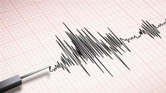 زلزال بقوّة 7 درجات يضرب منطقة في المحيط الهادئ