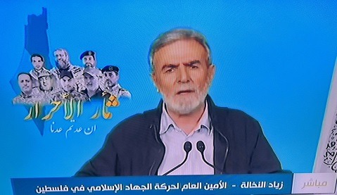 زياد النخالة: نعلن انتهاء جولة جديدة في الصراع مع الاحتلال