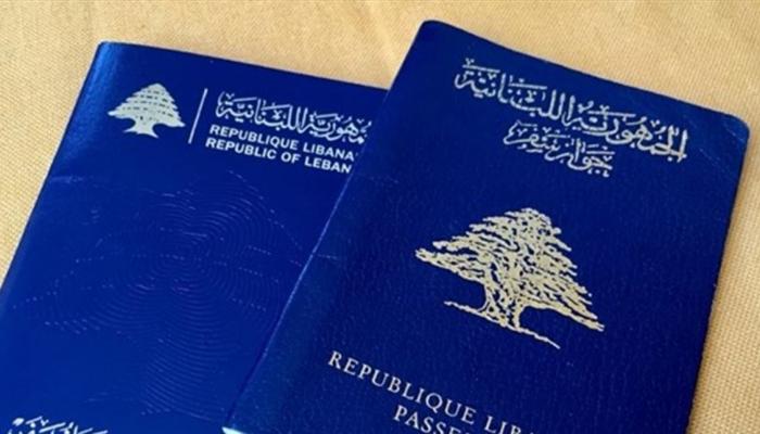 نداءٌ "هامّ" من الأمن العام إلى اللبنانيين بشأن جوازات السفر!