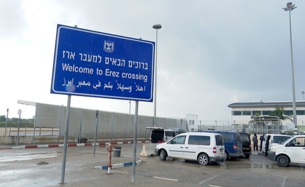الحكومة الإسرائيلية تدرس وقف إدخال بعض المواد الخام لغزة