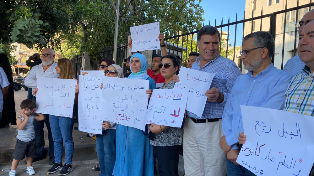 مهندسو صيدا والجوار يعتصمون للمطالبة بوضع حد للمخاطر البيئية والصحية التي سببتها النفايات للمدينة