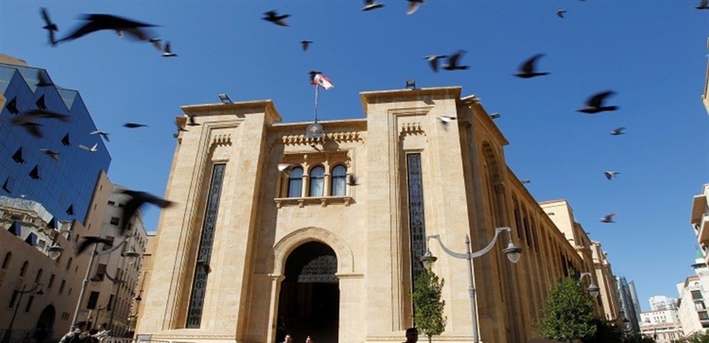 رسمياً.. جلسة لإنتخاب رئيس للجمهورية في هذا الموعد