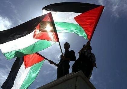 إتحاد الأكاديميين والعلماء العرب يتبنّى حملة "لأجل فلسطين"