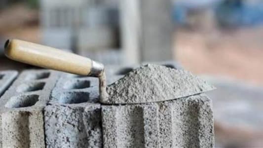 وزارة الصناعة حددت سعر طن الترابة