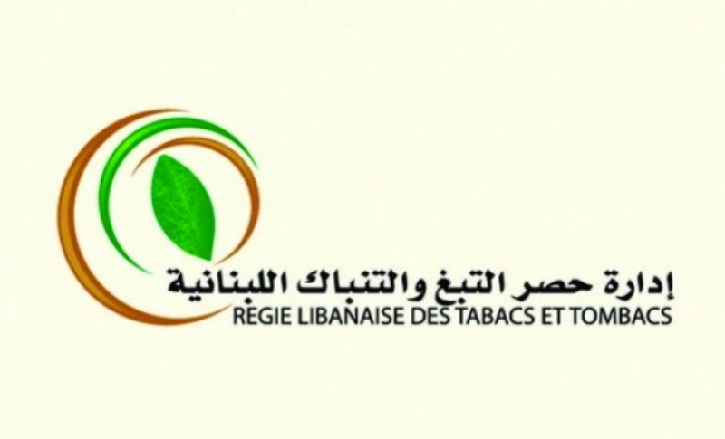 “الريجي” ضبطت منتجات مهربة ومزورة بوادي الريحان في عكار