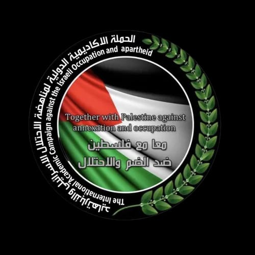 الحملة الأكاديمية الدولية تنظم حلقة دراسية حول "تعزيز العلاقات الأفرو- فلسطينية"